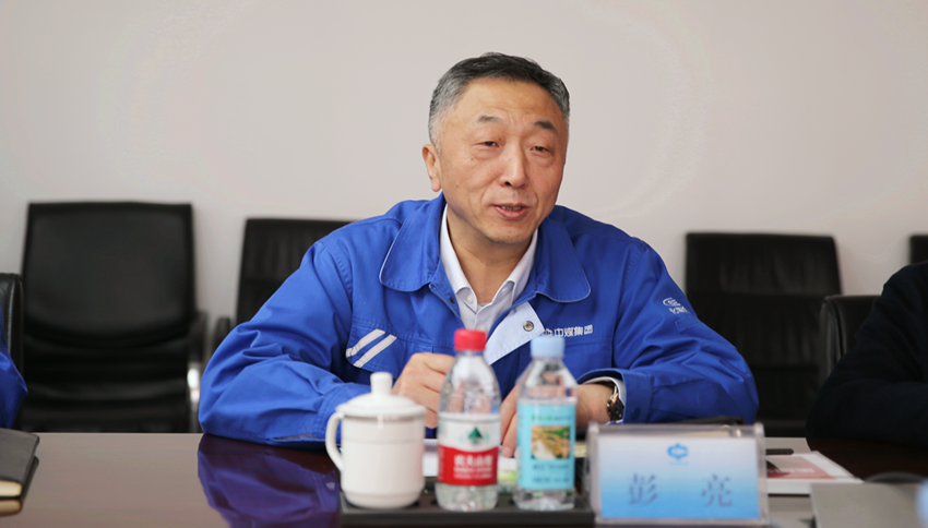 中煤北京煤矿机械有限责任公司 公司要闻 集团公司总工程师马世志到北